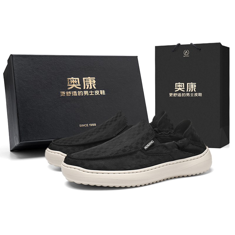 

Dunk Series Слипоны, Слипоны Высотные Увеличение Устойчивость к Истиранию Дышащие Низкие Кроссовки Холст Мужские Коробка AOKANG, Черный [Коробка]