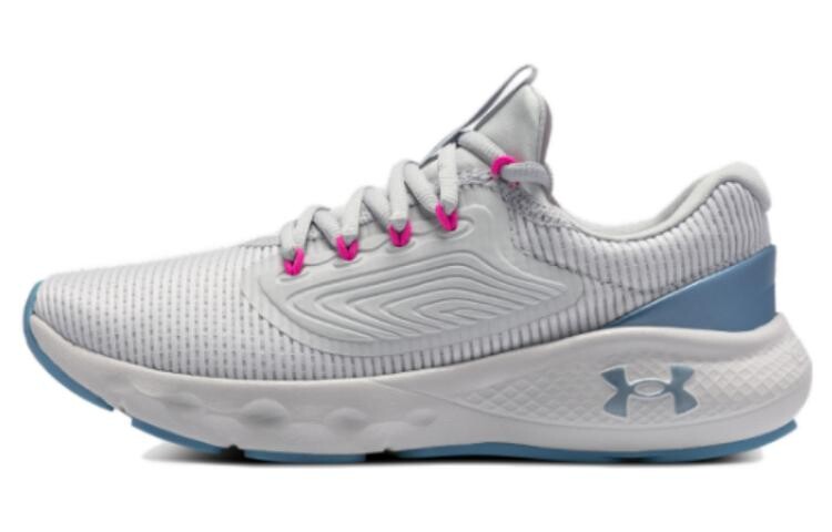 

Кроссовки для бега Charged Vantage 2 женские с низким верхом серые Under Armour