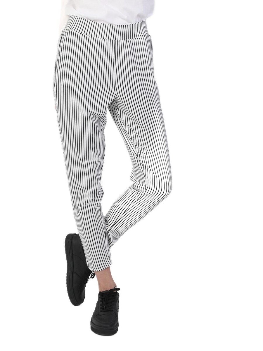 

Зауженные брюки Colin's, белый