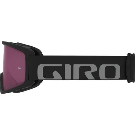 

Очки Blok MTB Vivid Trail Giro, цвет Black/Grey Plus Bonus Lens