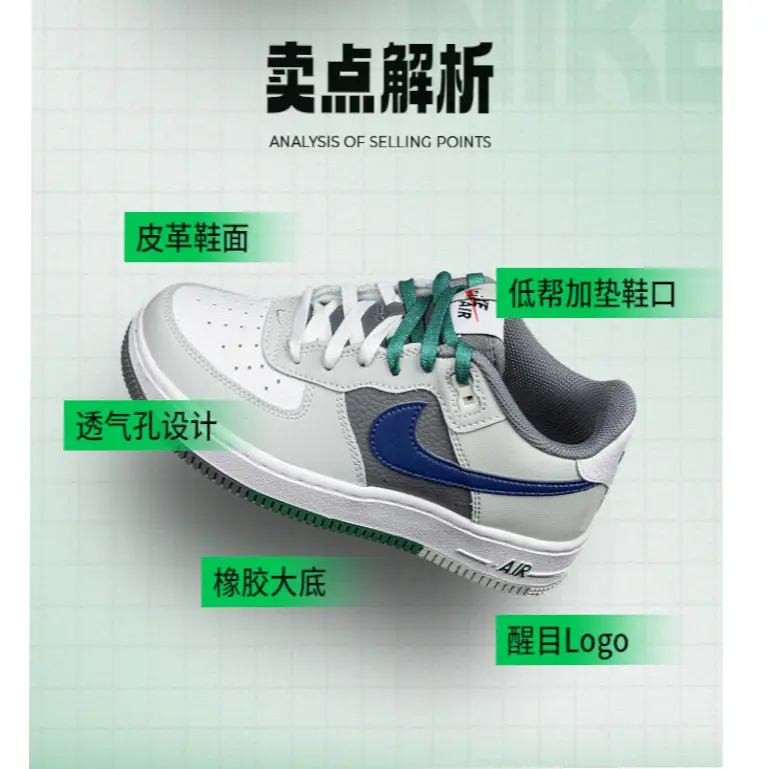 Nike Air Force 1 Low Light Green GS, Зеленый Белый — фото 3