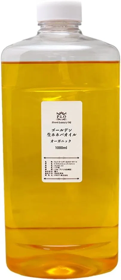 Масло для тела Organic Golden Raw Jojoba Oil Hotoku 1000 ml Horto