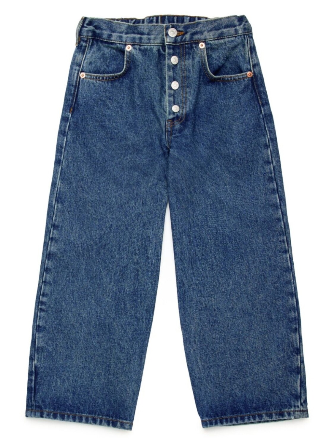

MM6 Maison Margiela Kids прямые джинсы из хлопка, синий