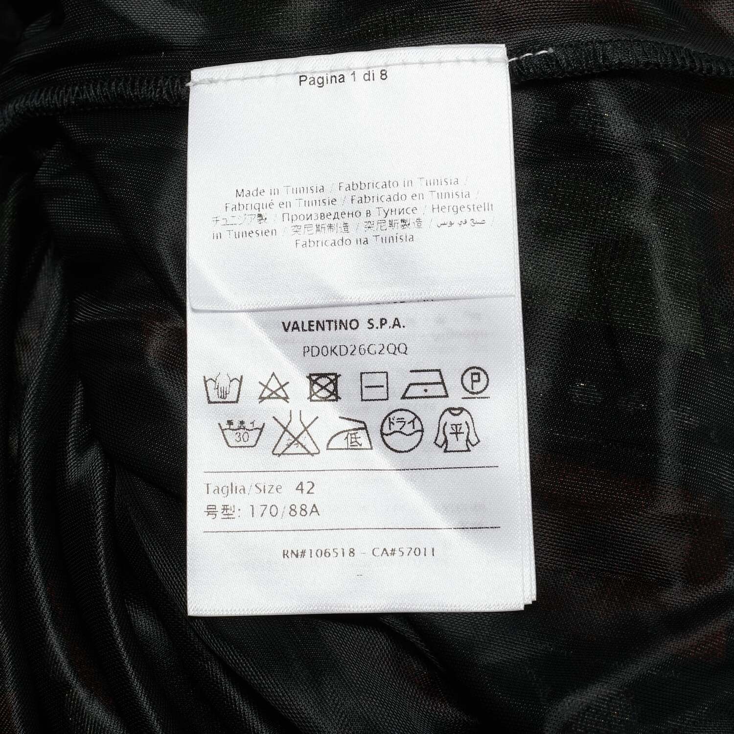 

M Missoni Платье-миди Missoni зеленого/оранжевого цвета с узором «водоросли и пузырьки»