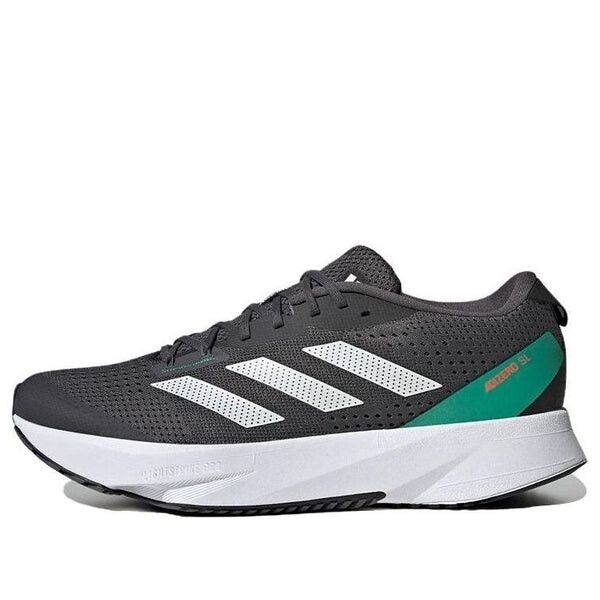 

Кроссовки Adidas Adizero SL Running Shoes 'Grey Six / White Tint', серый