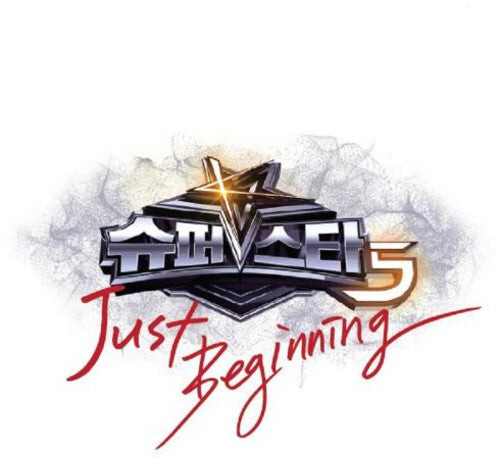 

CD диск Super Star K5: Just Beginning