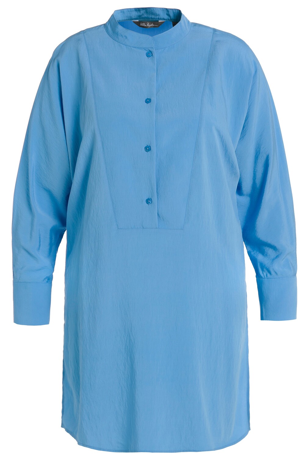 

Блуза Ulla Popken Longtunika, цвет himmelblau
