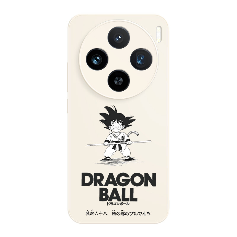 

Мелкие кости Чехол для телефона Small Bones, DWJYYG158 - Textured black