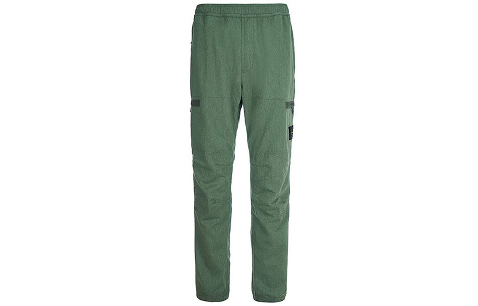 

Повседневные брюки мужские Jasper Stone Island, цвет Jasper