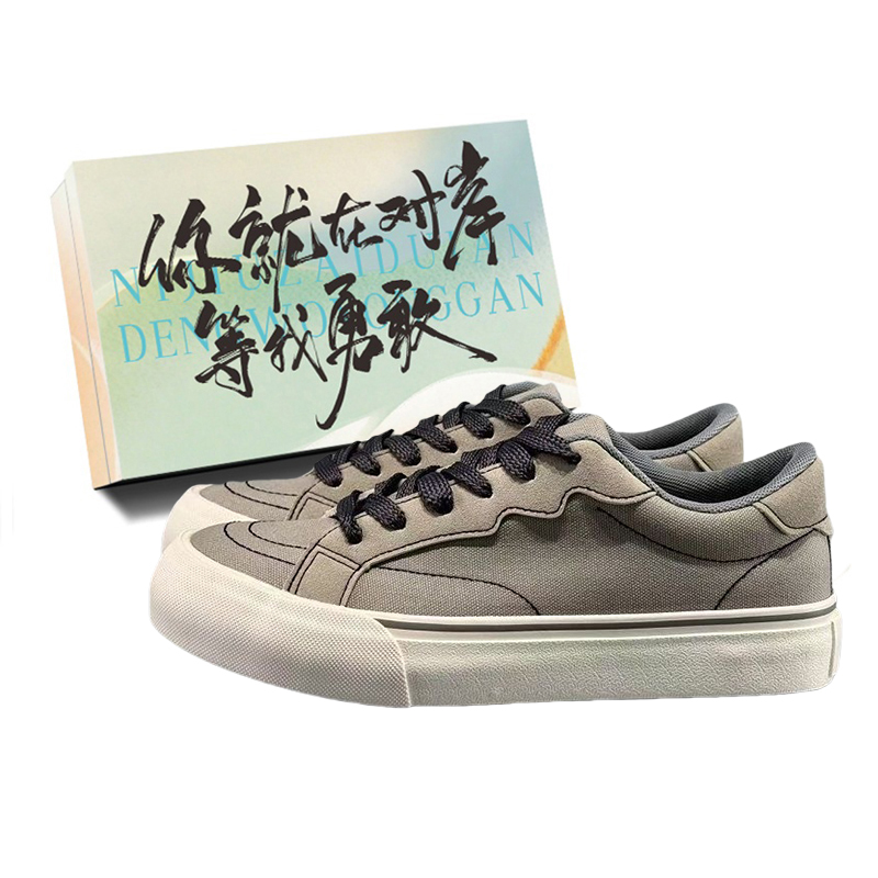 

Низкие мужские кроссовки JimiXiong, Gray+Shoe Box