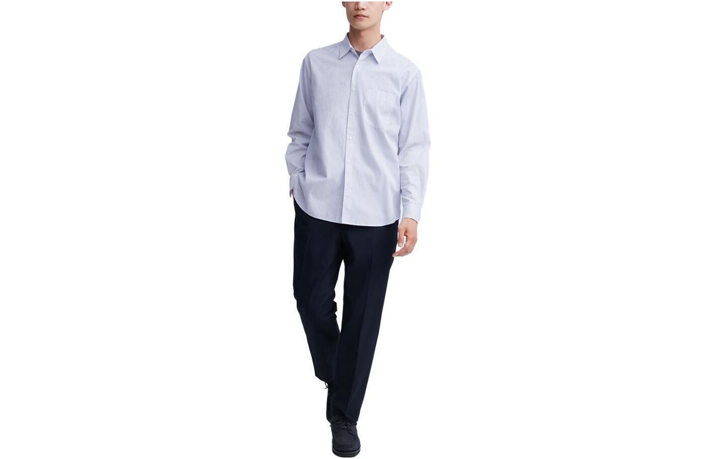 

Рубашка мужская белая Uniqlo, белый