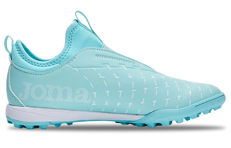 Детские футбольные бутсы Kids Low-top Aqua Blue/white Joma, белый — фото 2
