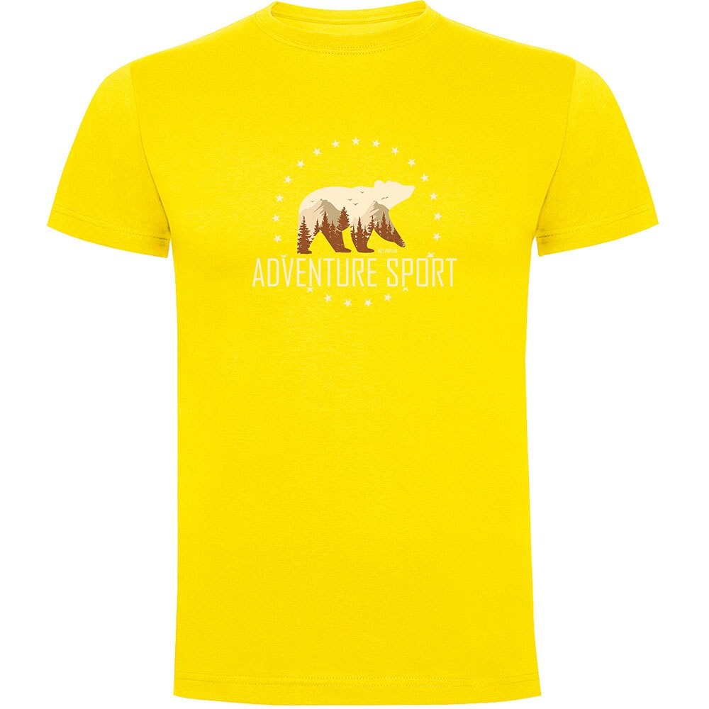 

Футболка Kruskis Adventure Sport, желтый