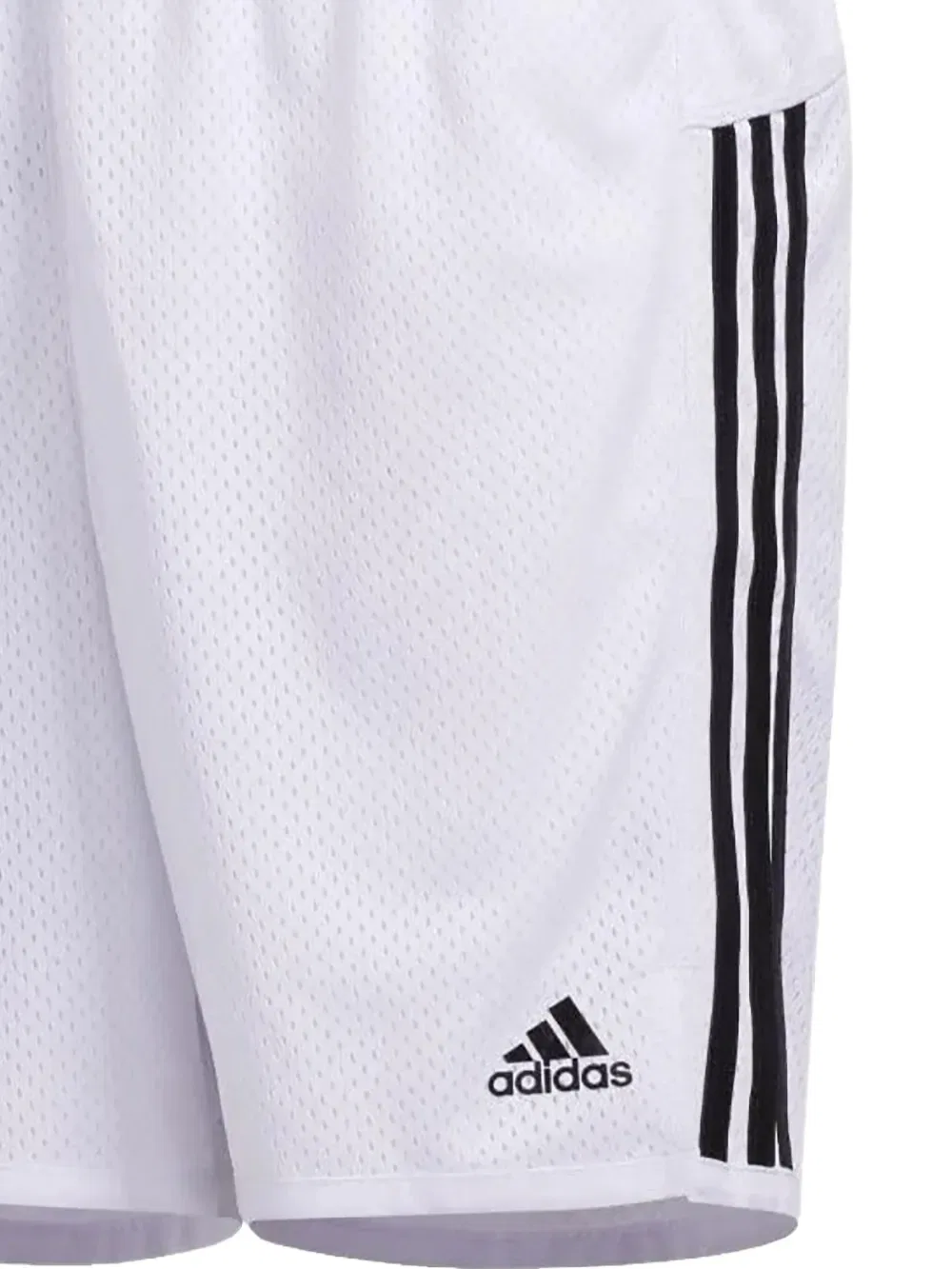 Шорты с эластичным поясом Adidas Kids, белый — фото 2