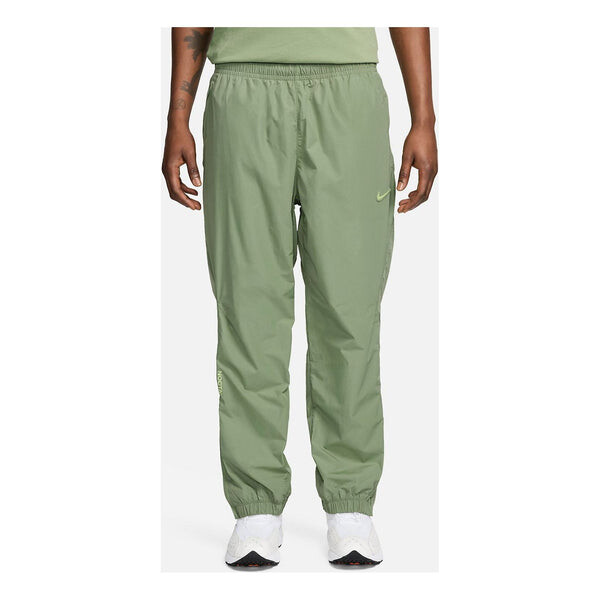 

Штаны x nocta drake тканые спортивные штаны Nike, зеленый