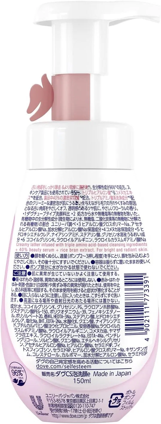 Пенка для умывания Dove — Clear Renew Creamy Foaming Cleanser для отшелушивания и тусклости, 150 мл — фото 2
