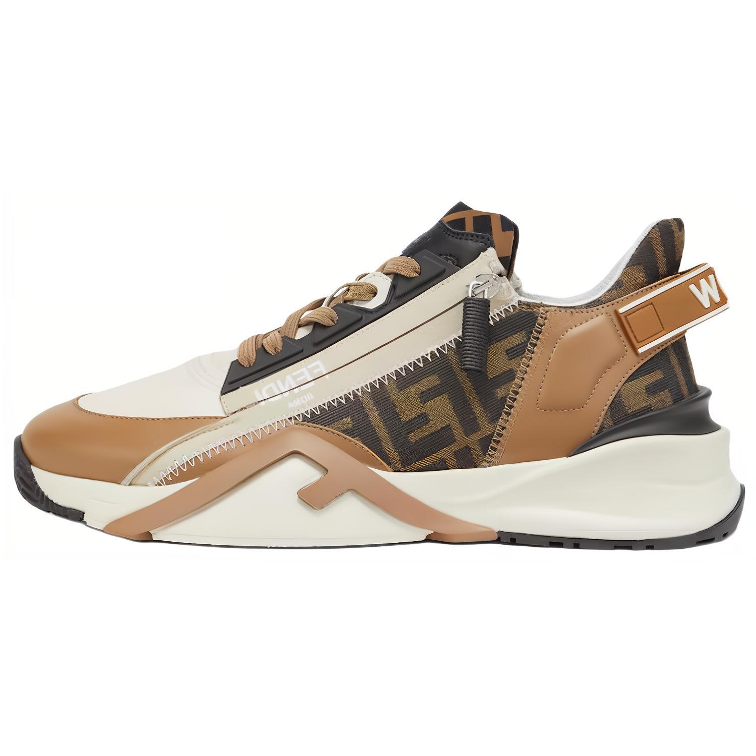 

Футболка Ff Jacquard с кружевными шнурками FENDI, бело-коричневая