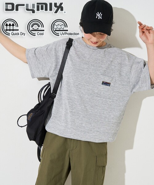 

Футболка с коротким рукавом влагоотводящая с защитой от УФ-излучения FREAK'S STORE OUTDOORS DRYMIX, серый