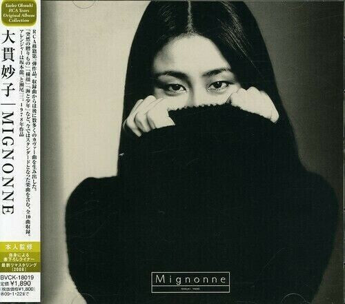 

CD диск Onuki, Taeko: Mignonne