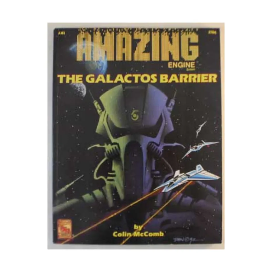 

Galactos Barrier, Amazing Engine, мягкая обложка