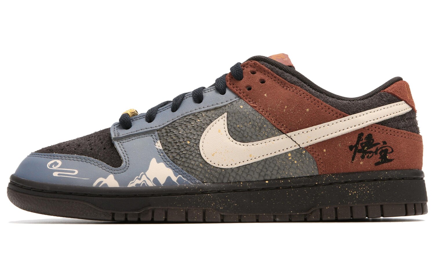 

Кеды Nike Dunk Skateboard Unisex Low-Top, синий/коричневый/черный