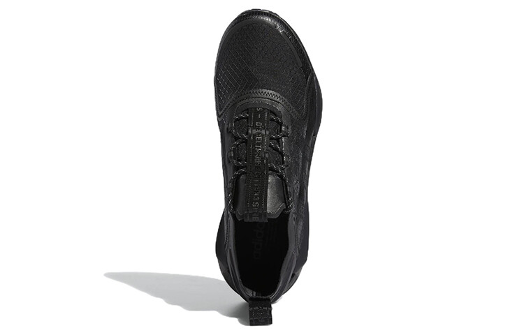 Мужские кроссовки adidas originals NMD_V3 Lifestyle — фото 3