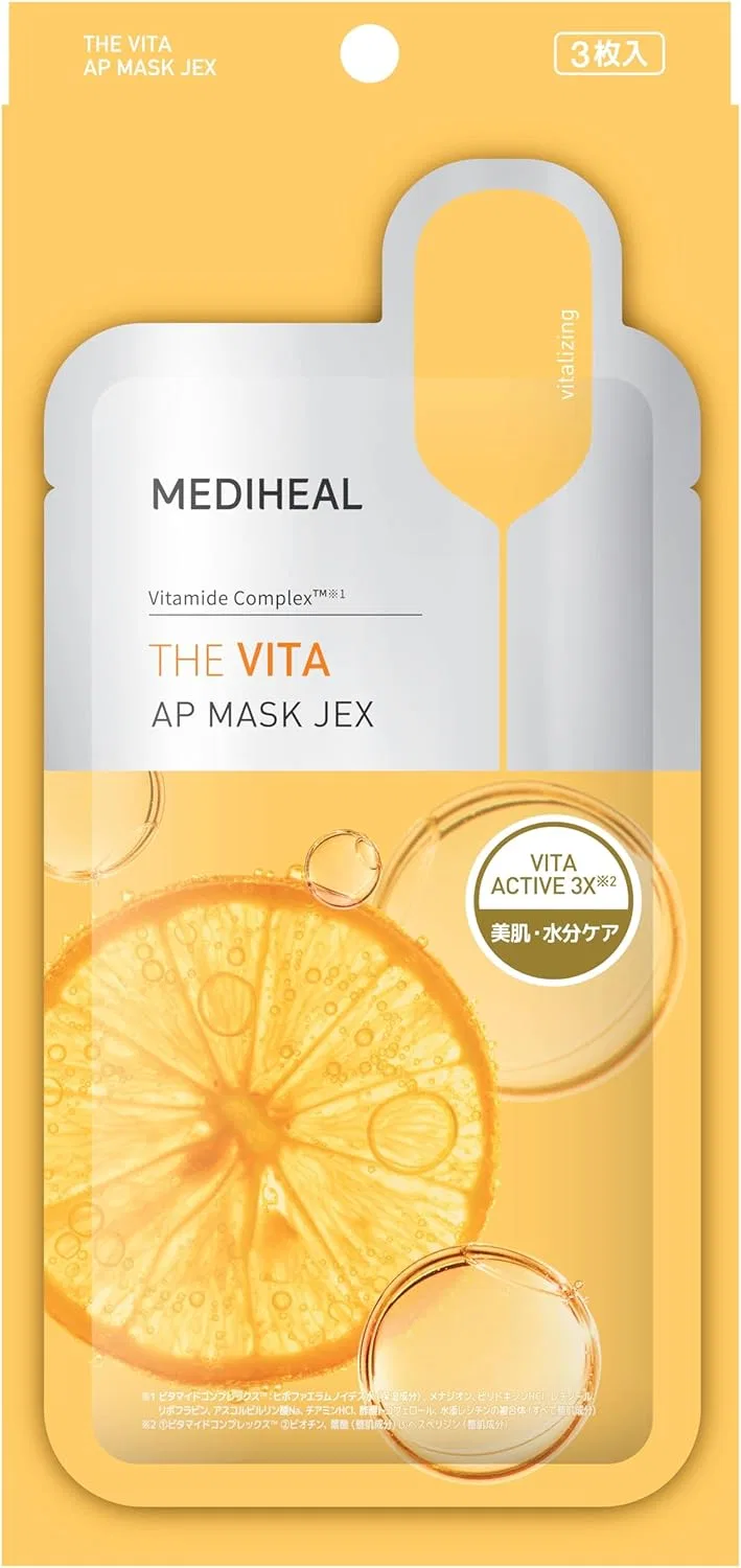 Набор Entrevida — Масок для лица Mediheal Vita AP Mask с витаминами, 3 шт., 30 г