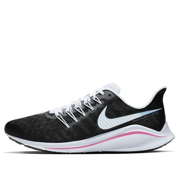 Кроссовки air zoom vomero 14 Nike, черный