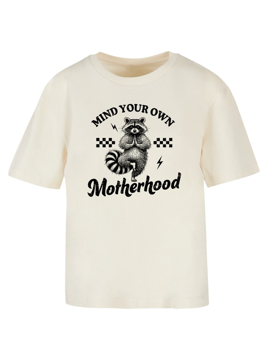 

Футболка F4NT4STIC, Sand