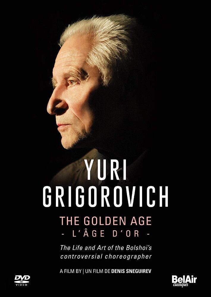 

Диск DVD Grigorovich: Golden Age