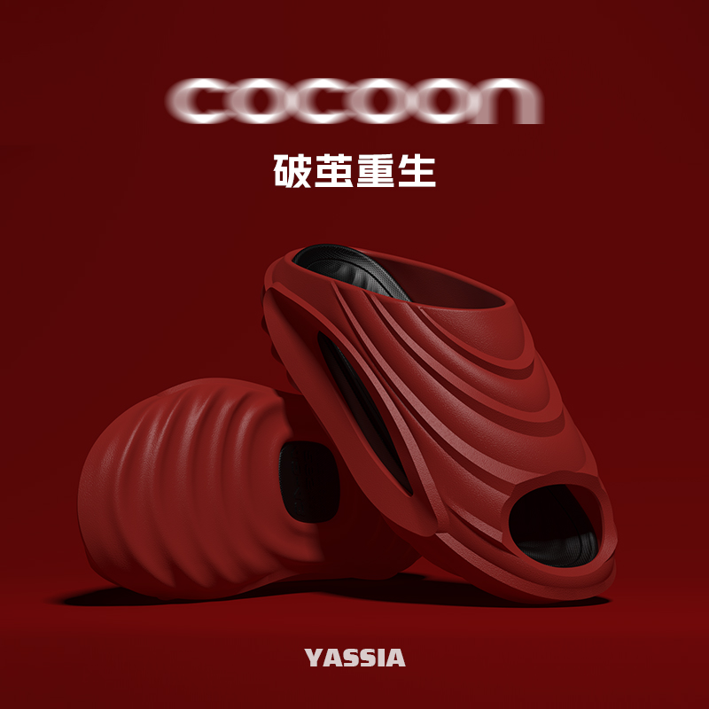 Subbundle Универсальные бестселлеры шлепанцы Cocoon Break Collection унисекс бело-оранжевые, цвет White Orange — фото 4