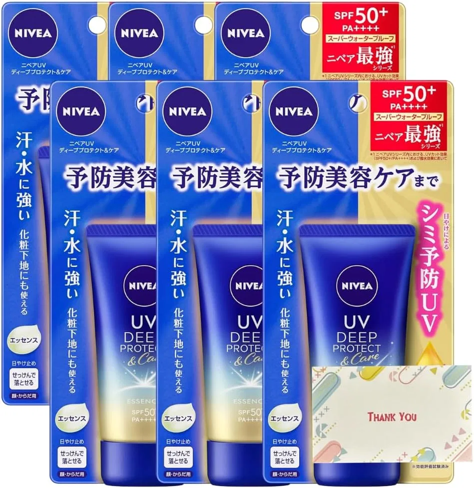 Солнцезащитный крем-эссенция Kunutonn, набор 6 шт, 50 мл, SPF50+ PA++++