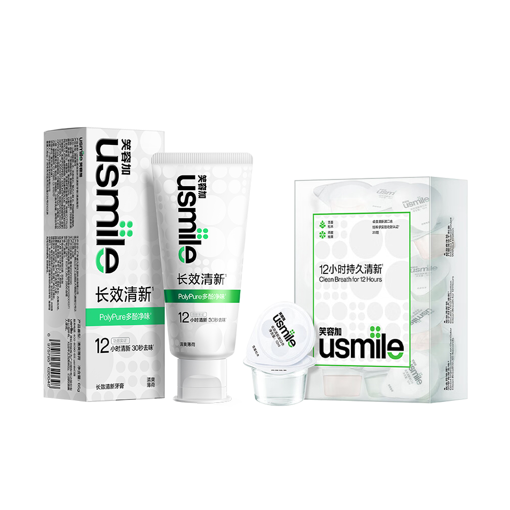 

Эффективная защита десен для здоровья полости рта Зубные пасты и ополаскиватель Двойное действие Очищение Свежесть дыхания Usmile, Long-Lasting Fresh Toothpastes+Highly Effective Fresh Mouthwash 20 Pcs/Box