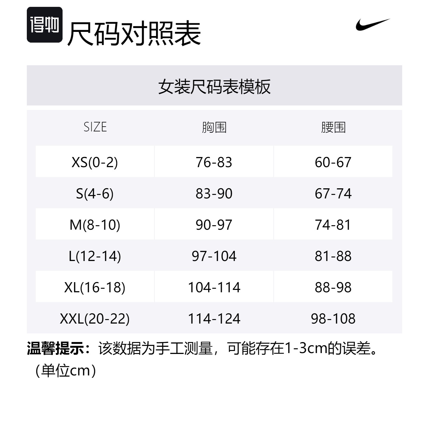 Спортивная куртка женская свободная вельветовая Nike, светло-ореховый коричневый — фото 4