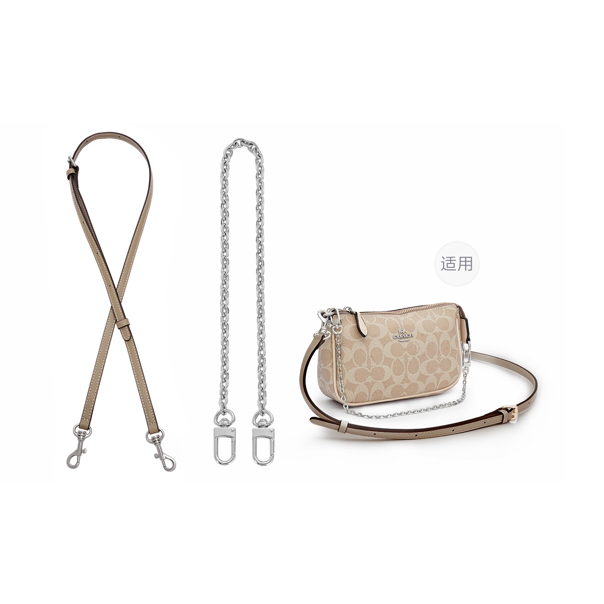 

GUYI Аксессуар для сумки из металлического сплава в золотом тоне для женщин, Sand Crossbody Shoulder Strap+Decorative Chain 40cm