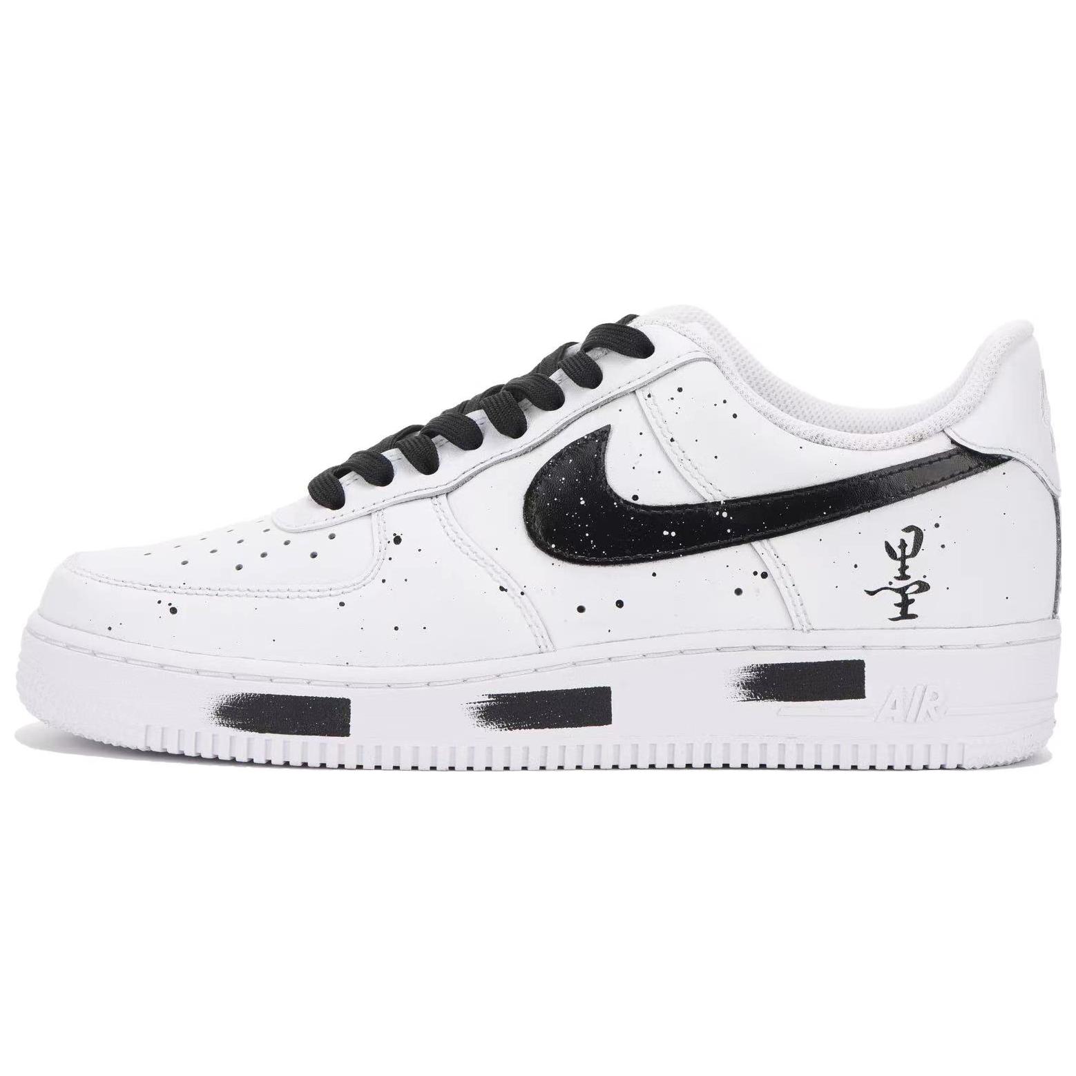 

Мужские кроссовки для скейтбординга Nike Air Force 1, White