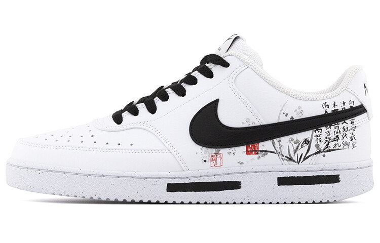 

Кроссовки Nike Court Vision 1, белый/черный