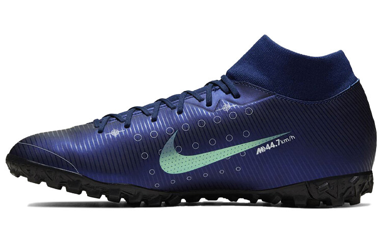 

Футбольные кроссовки унисекс Nike Mercurial Superfly 7