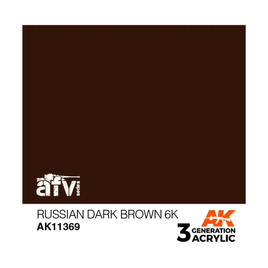 

Русский Темно-коричневый 6K, 3rd Gen Acrylic - AFV