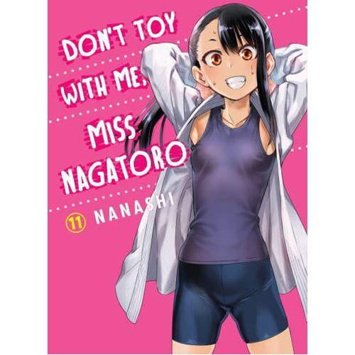 

Книга Miss Nagatoro, Volume 11