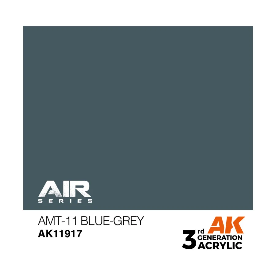 

АМТ-11 Сине-Серый, 3rd Gen Acrylic - Air
