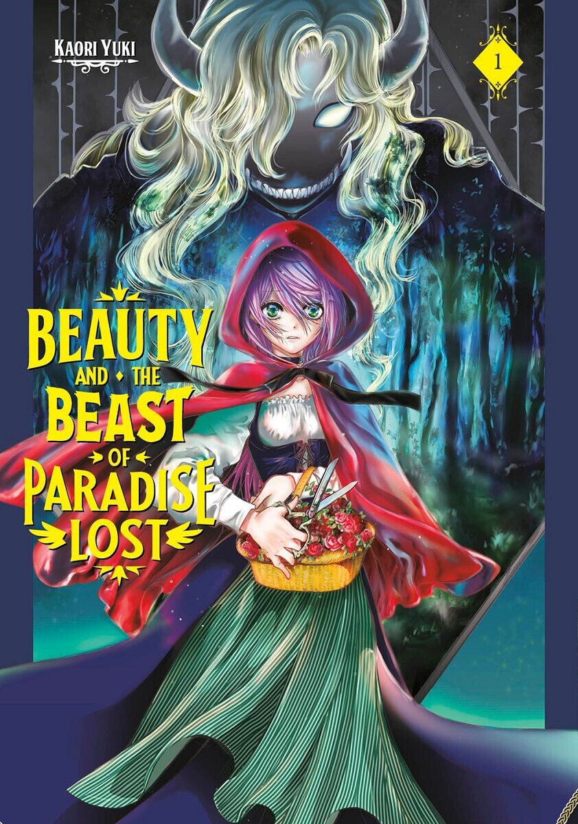 

Манга Beauty and the Beast of Paradise Lost Manga Volume 1