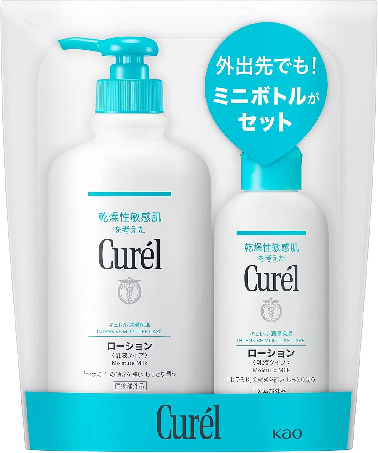 Лосьон для тела Curel 410 мл + 110 мл + спрей Deep Moisture 250 г + 60 г, набор 2 шт — фото 2