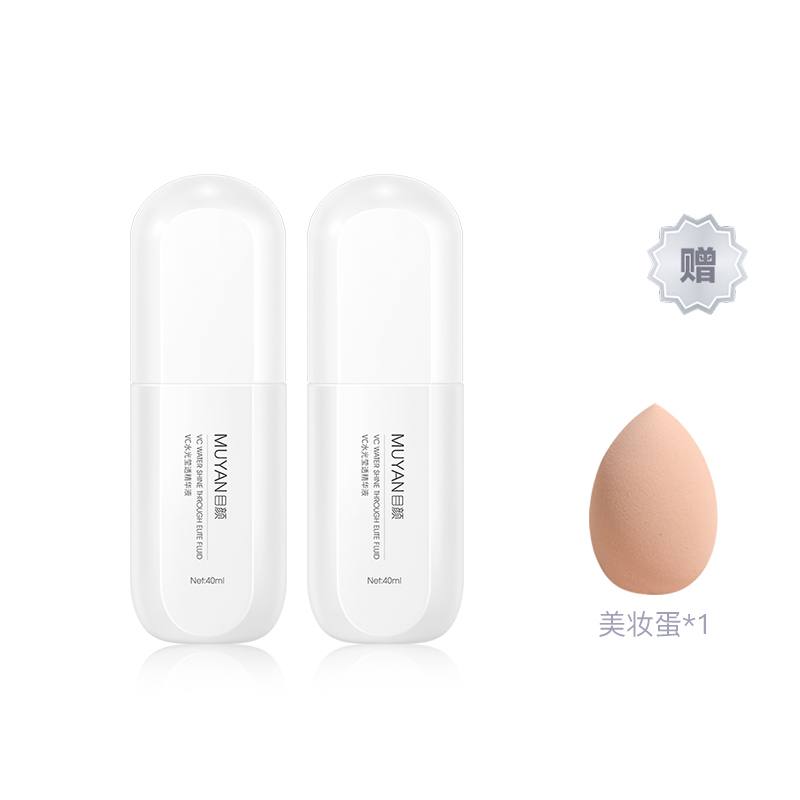 

VC эссенция для увлажнения и осветления осветляющая, увлажняющая, питающая и увлажняющая для нормальной кожи MUYAN