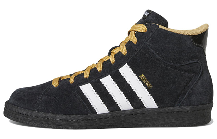 

Кроссовки Adidas Originals Superskate Sneeze Magazine Black