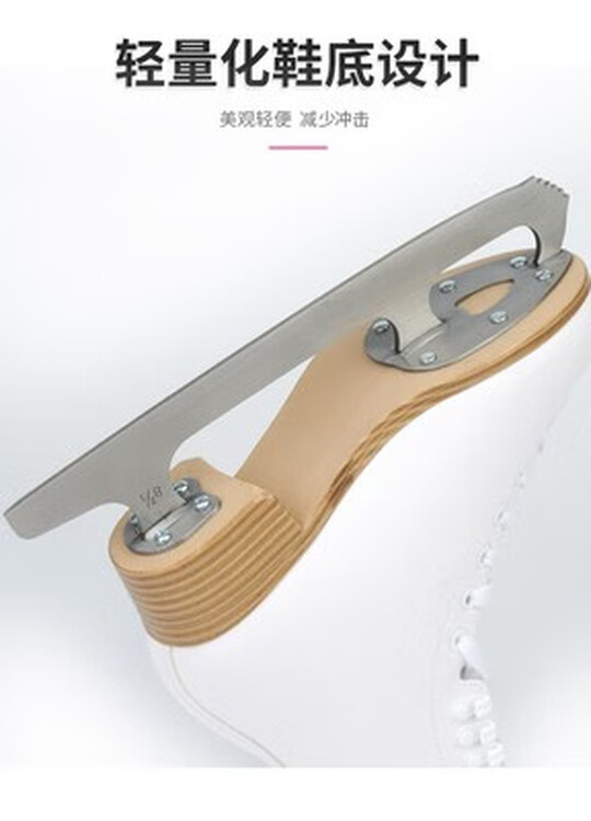 

HEAD Коньки для фигурного катания Liyang, Canadian JACKSON1790, белые, размер 41