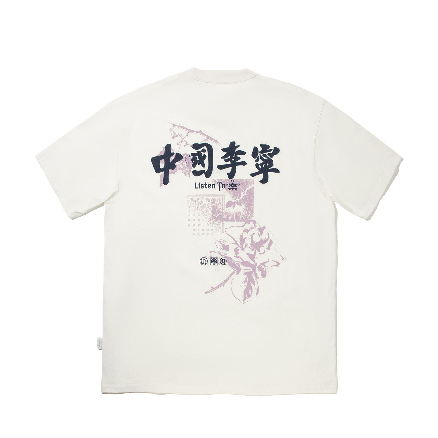 

LiNing Футболка мужская champagne white, Белый, LiNing Футболка мужская champagne white