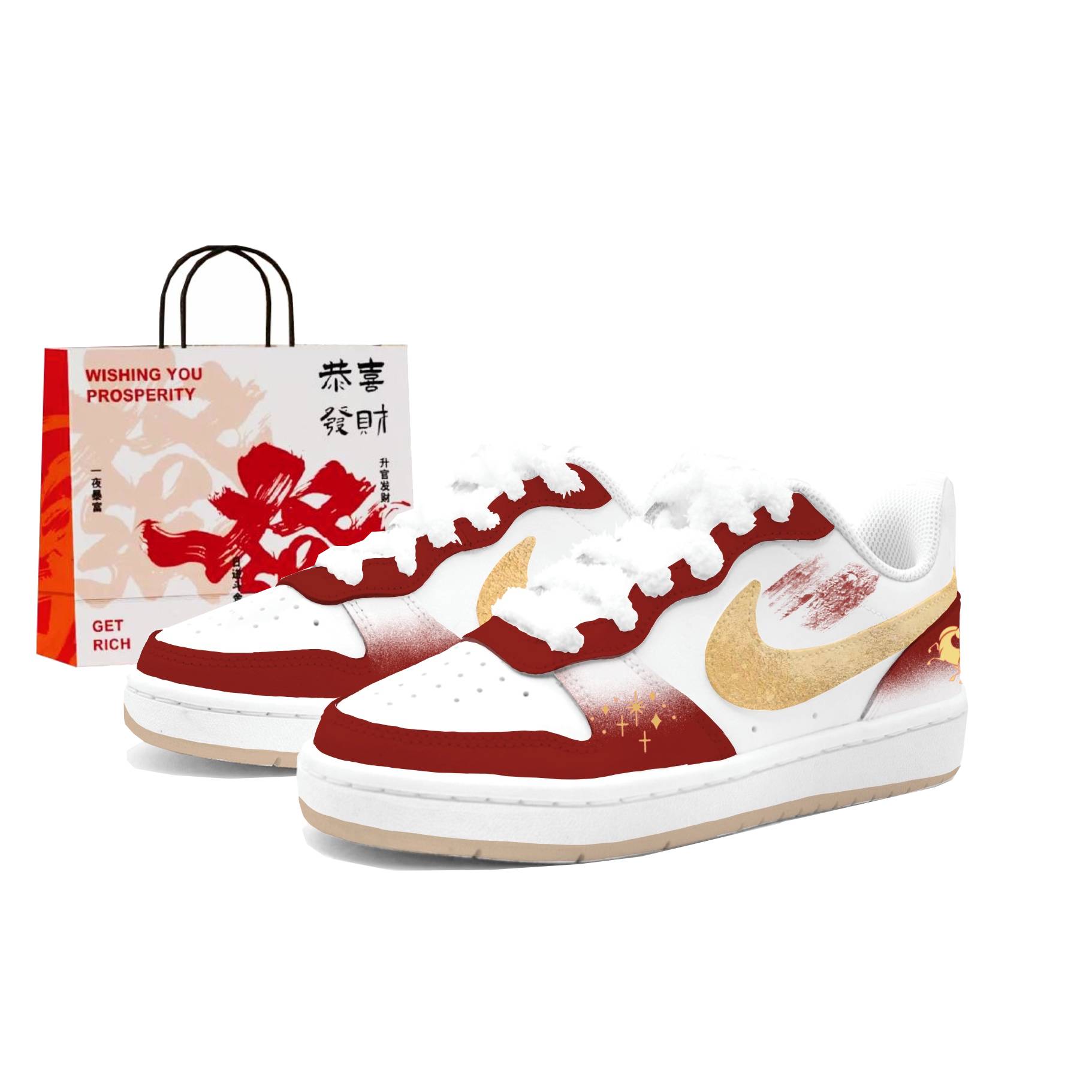 

Court Borough 2 Детские скейтбординговые кроссовки Unisex Nike, красный