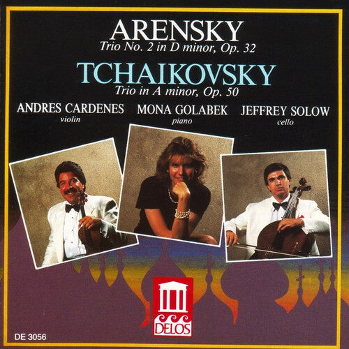 

CD диск Arensky / Cardenes: Piano Trios