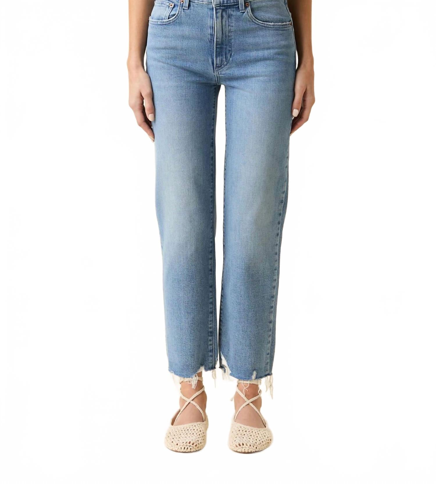 

Джинсы Sabine Straight Leg High-Rise Jeans In Valley Le Jean, valley